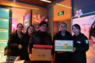 风神客户节之感恩家宴长沙站圆满落幕，创新推出专业病人陪护服务